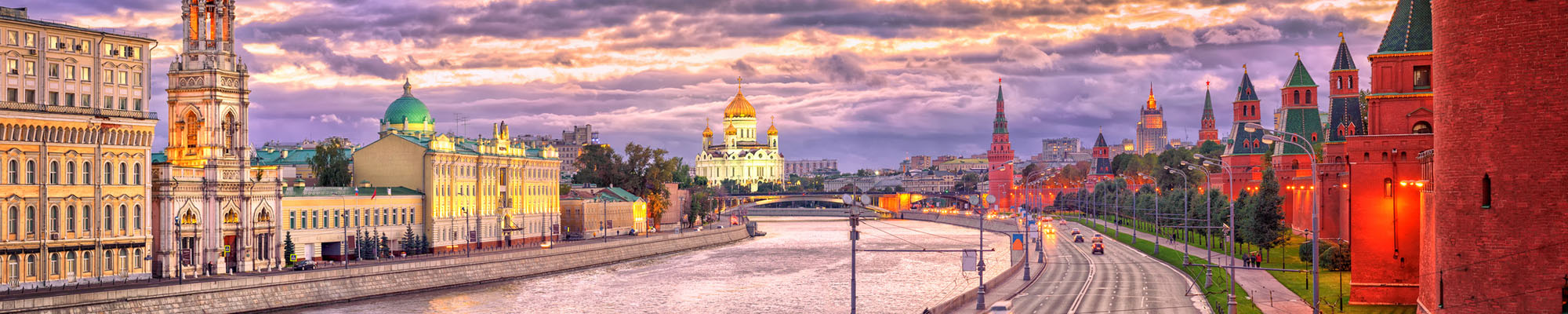 Typisches Foto für das Paket-Empfangsland Russische Föderation